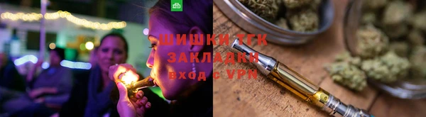 MDMA Premium VHQ Богородицк